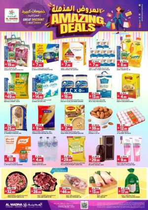 Al Madina Hypermarket Tuwaiq Offers Today | Latest Flyer flyer cover