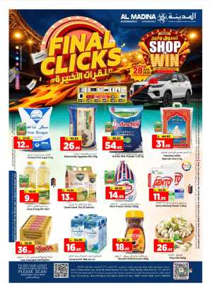 Al Madina Hypermarket Riyadh Offers Today | Latest Flyer flyer cover