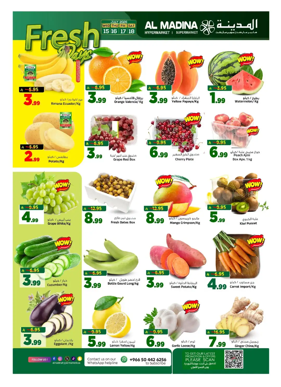 Al Madina Hypermarket Riyadh Offers Today | Latest Flyer page 6