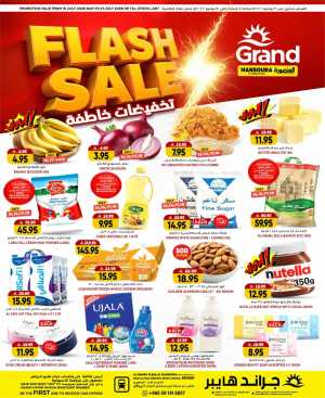 Grand Hyper Mansoura Riyadh Offers Today | Latest Flyer flyer cover