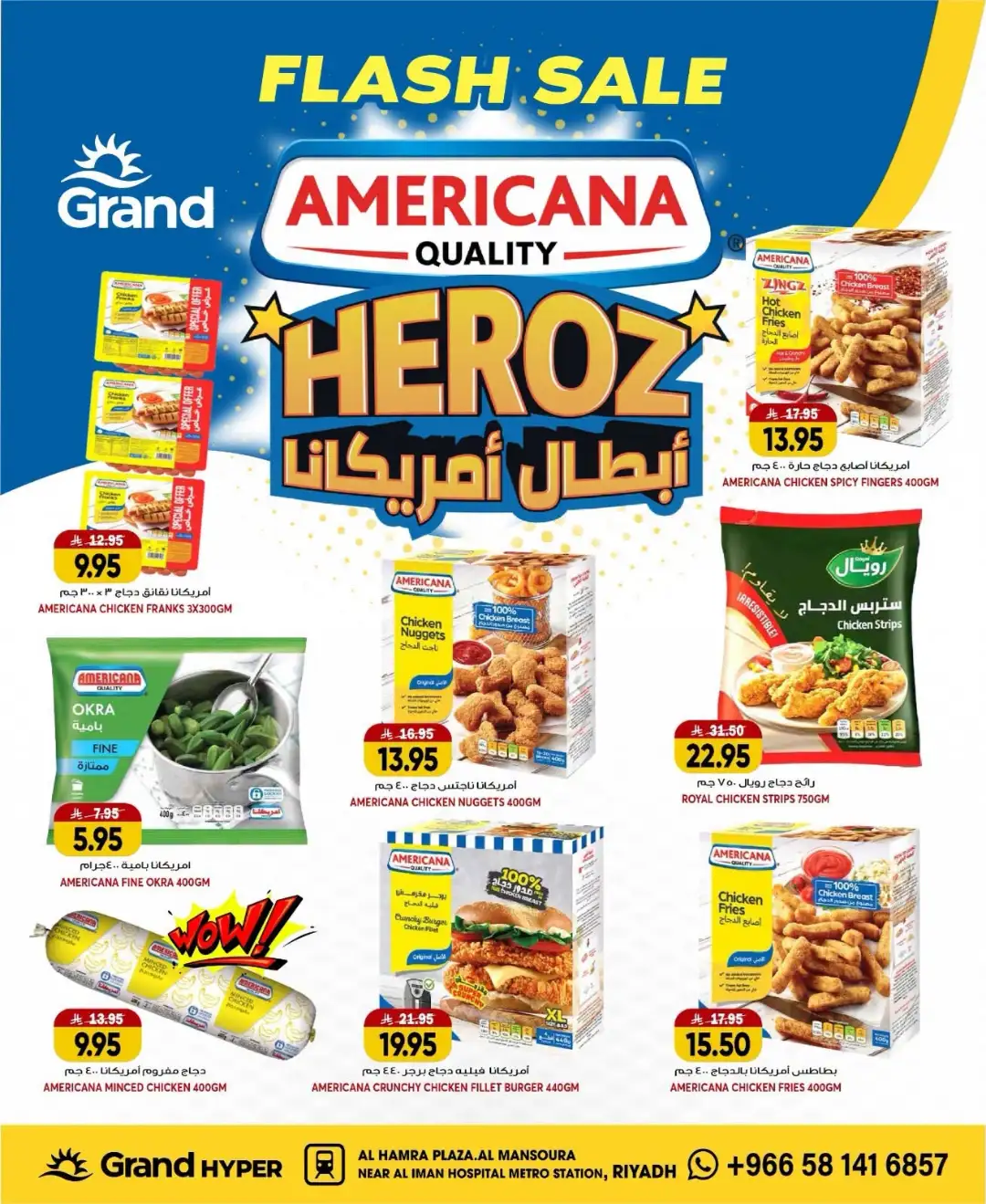 Grand Hyper Mansoura Riyadh Offers Today | Latest Flyer page 9
