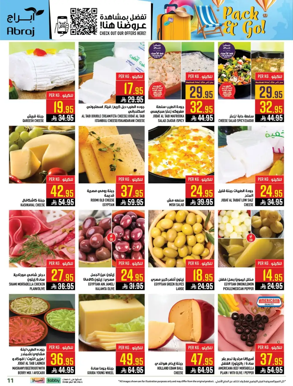 Abraj Hypermarket Makkah Offers Today | Latest Flyer page 11