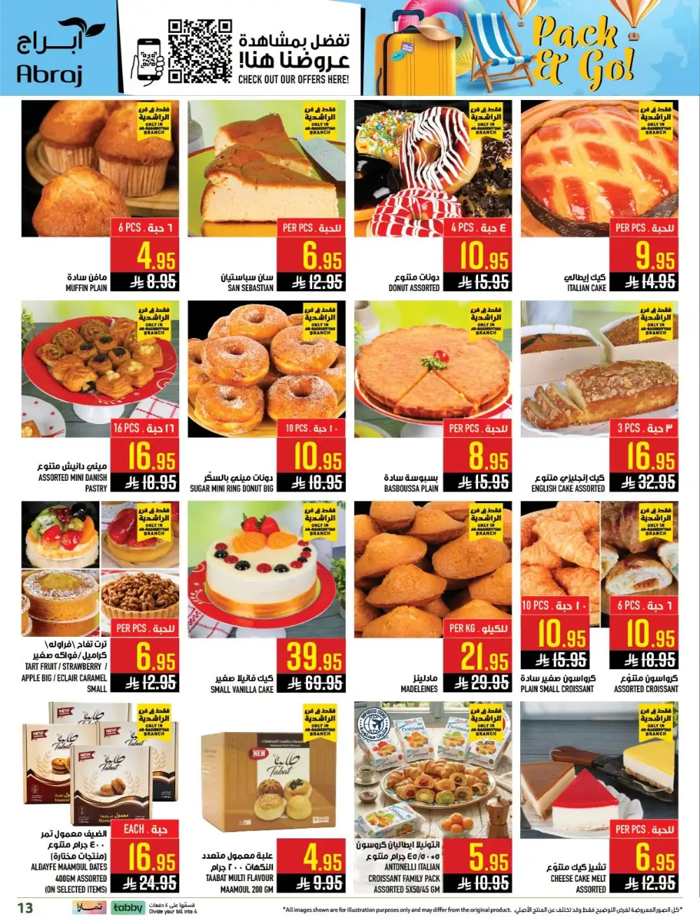 Abraj Hypermarket Makkah Offers Today | Latest Flyer page 13