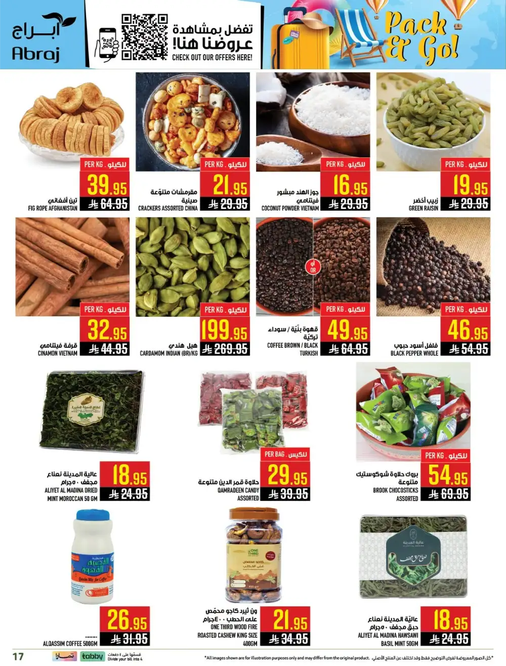 Abraj Hypermarket Makkah Offers Today | Latest Flyer page 17