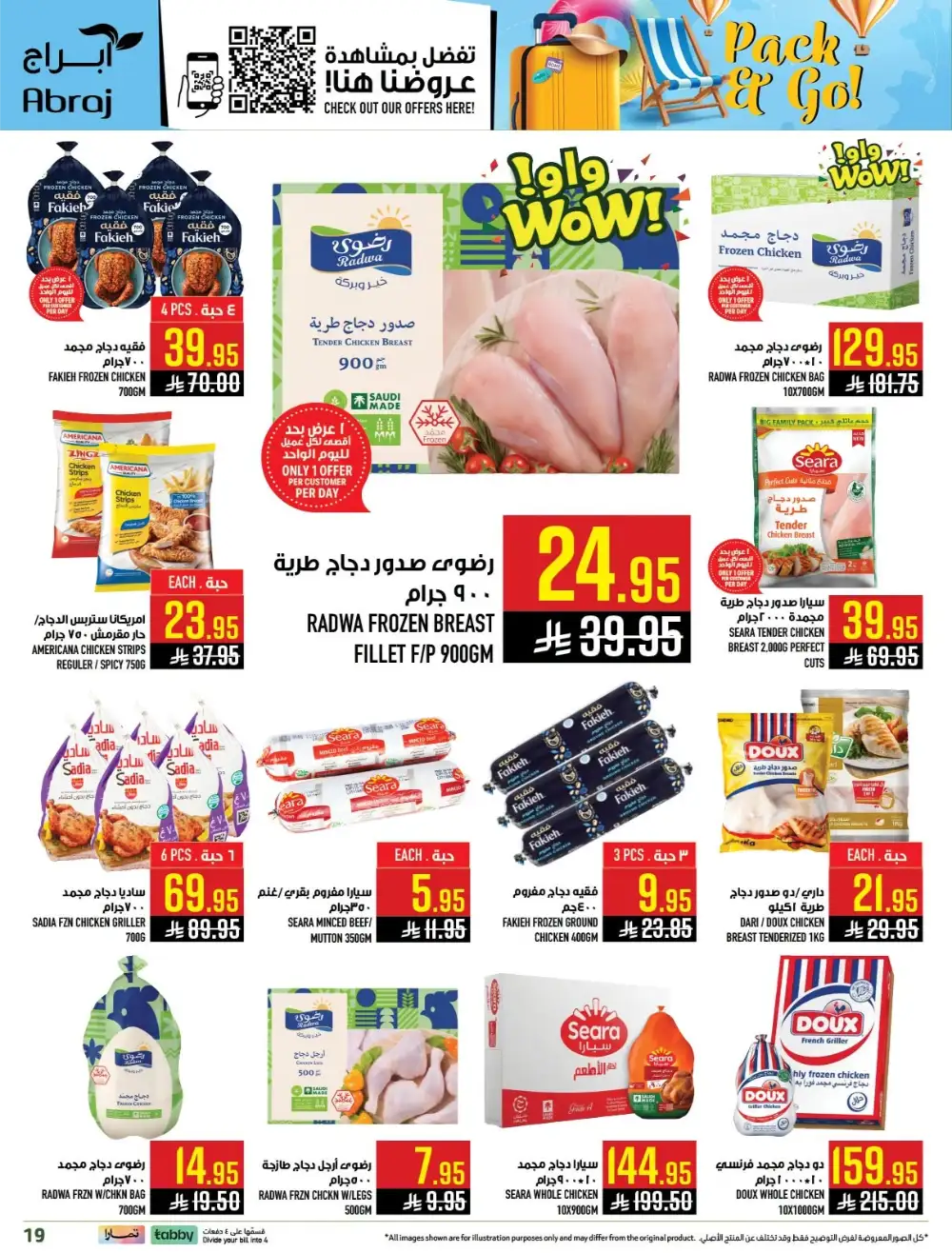 Abraj Hypermarket Makkah Offers Today | Latest Flyer page 19