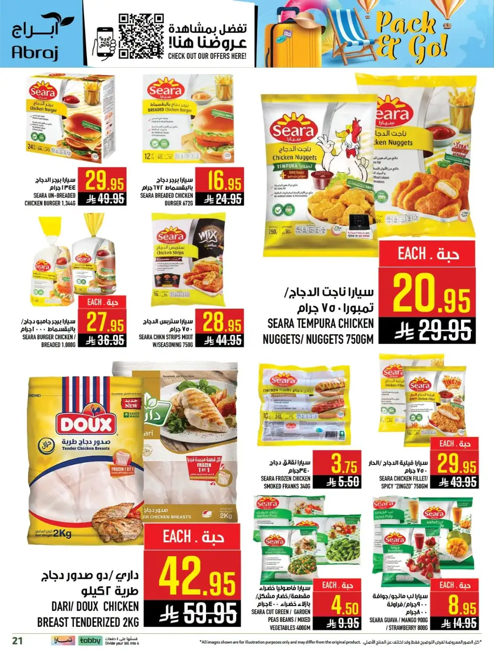Abraj Hypermarket Makkah Offers Today | Latest Flyer page 21