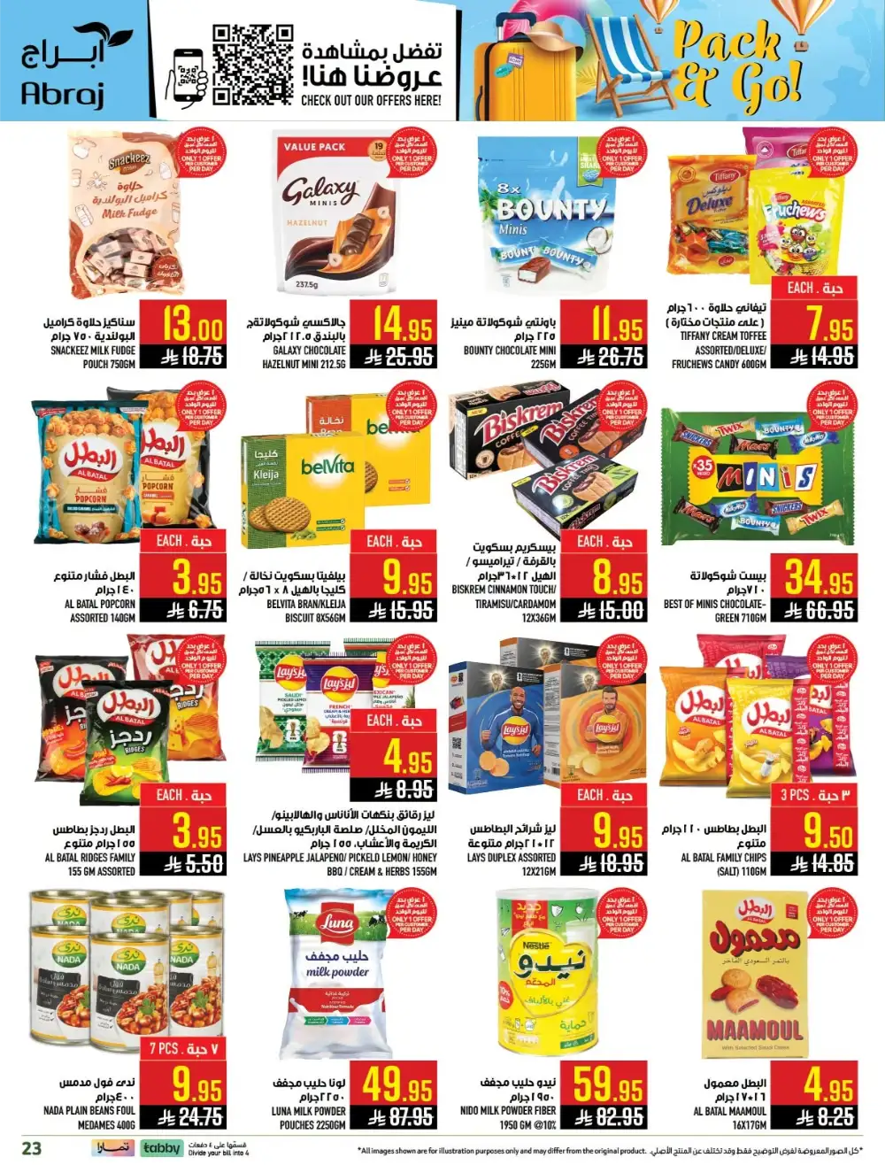 Abraj Hypermarket Makkah Offers Today | Latest Flyer page 23