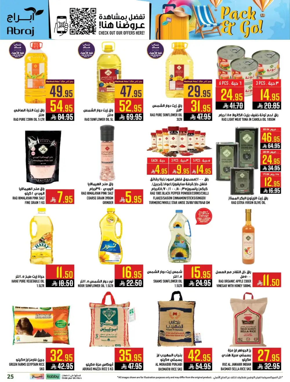 Abraj Hypermarket Makkah Offers Today | Latest Flyer page 25
