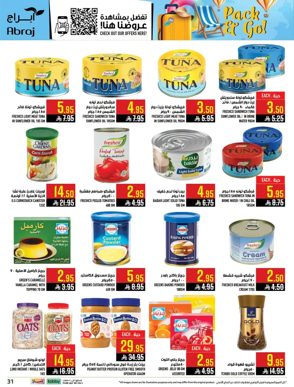 Abraj Hypermarket Makkah Offers Today | Latest Flyer page 31