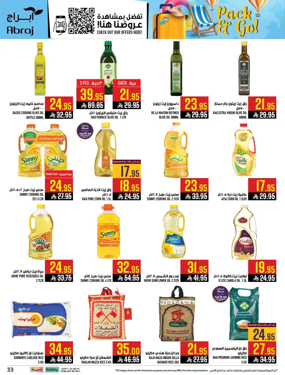 Abraj Hypermarket Makkah Offers Today | Latest Flyer page 33
