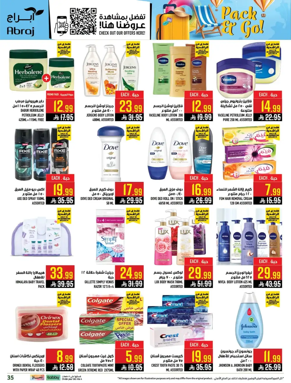 Abraj Hypermarket Makkah Offers Today | Latest Flyer page 35