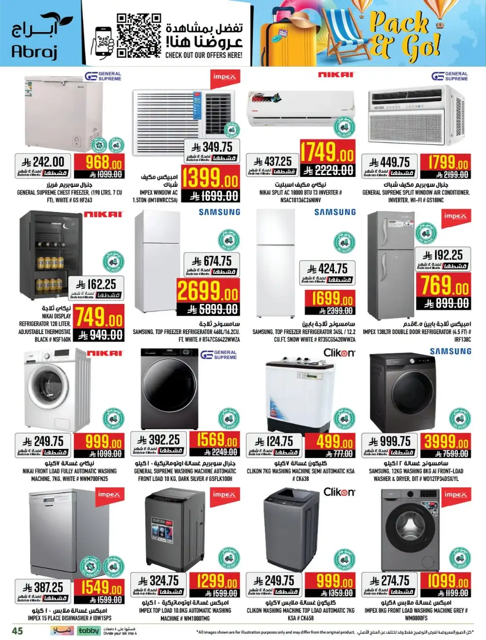 Abraj Hypermarket Makkah Offers Today | Latest Flyer page 45