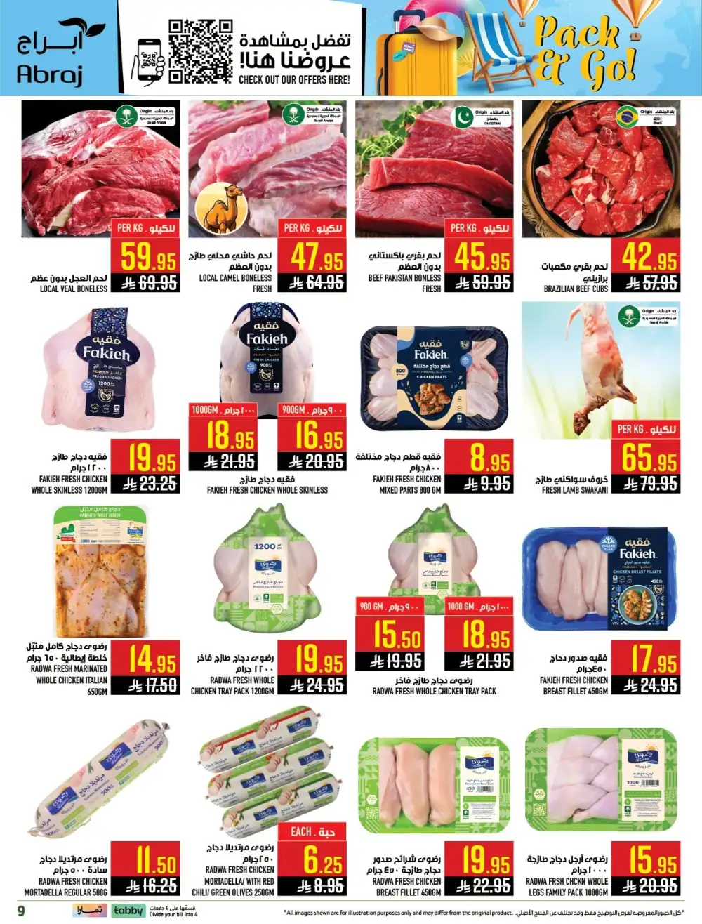 Abraj Hypermarket Makkah Offers Today | Latest Flyer page 9