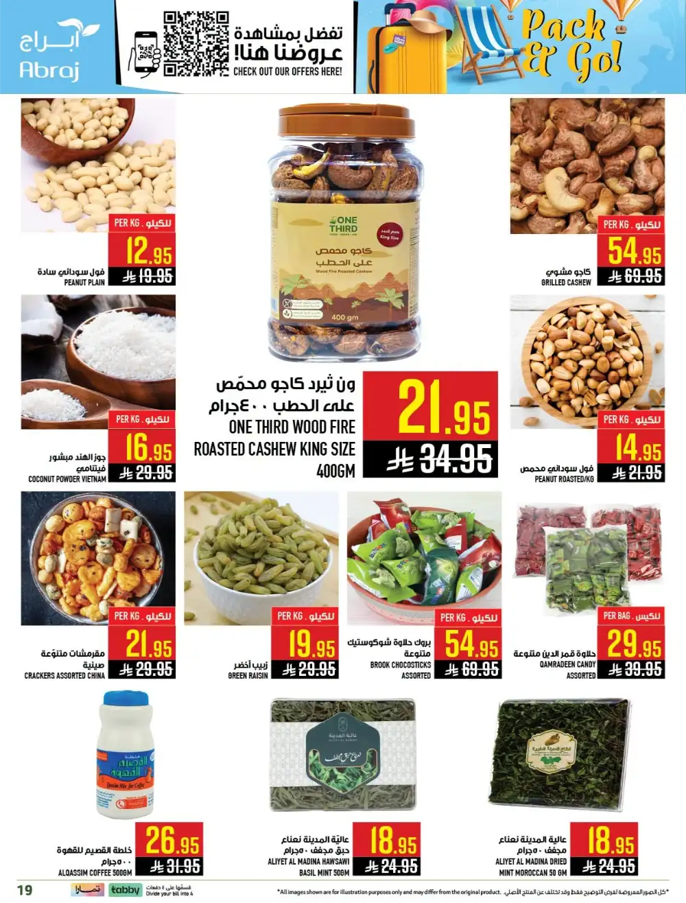 Abraj Hypermarket Makkah Offers Today | Latest Flyer page 19
