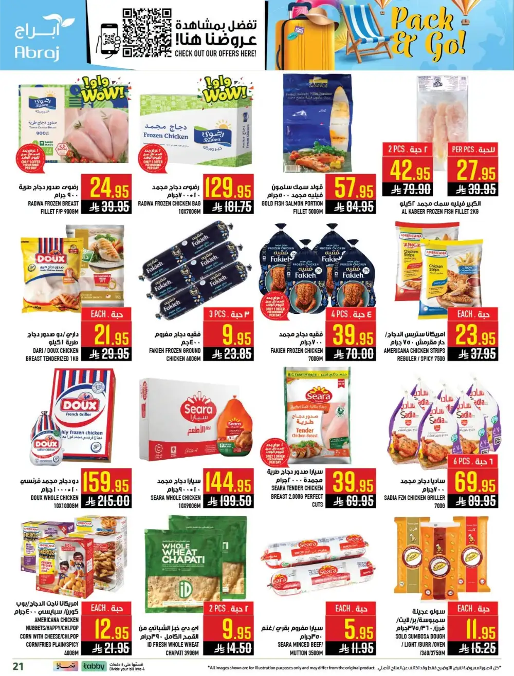 Abraj Hypermarket Makkah Offers Today | Latest Flyer page 21