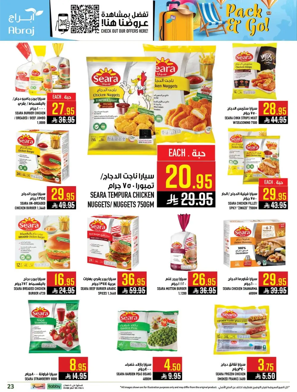 Abraj Hypermarket Makkah Offers Today | Latest Flyer page 23