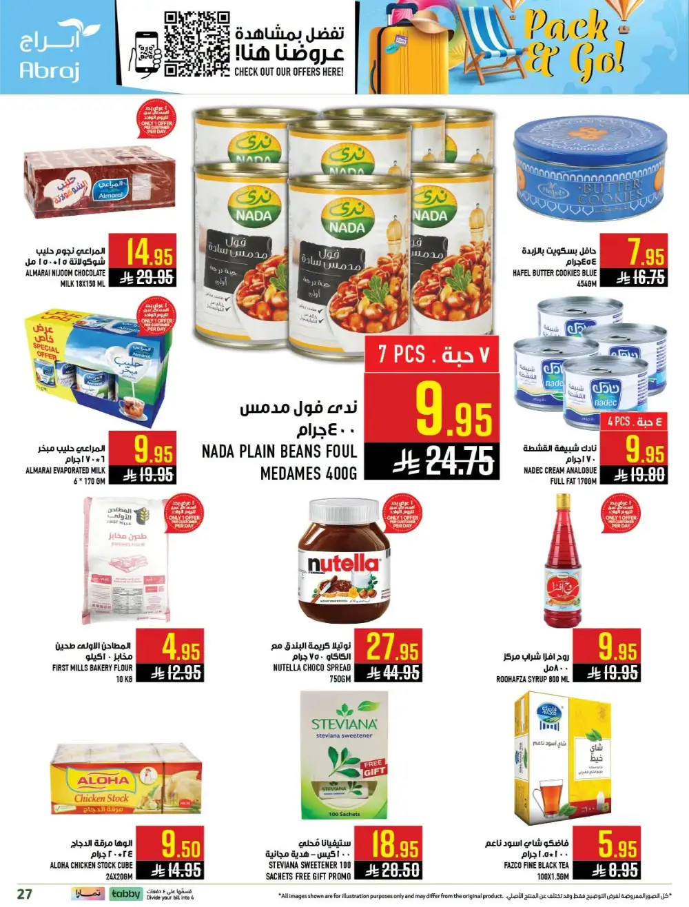 Abraj Hypermarket Makkah Offers Today | Latest Flyer page 27