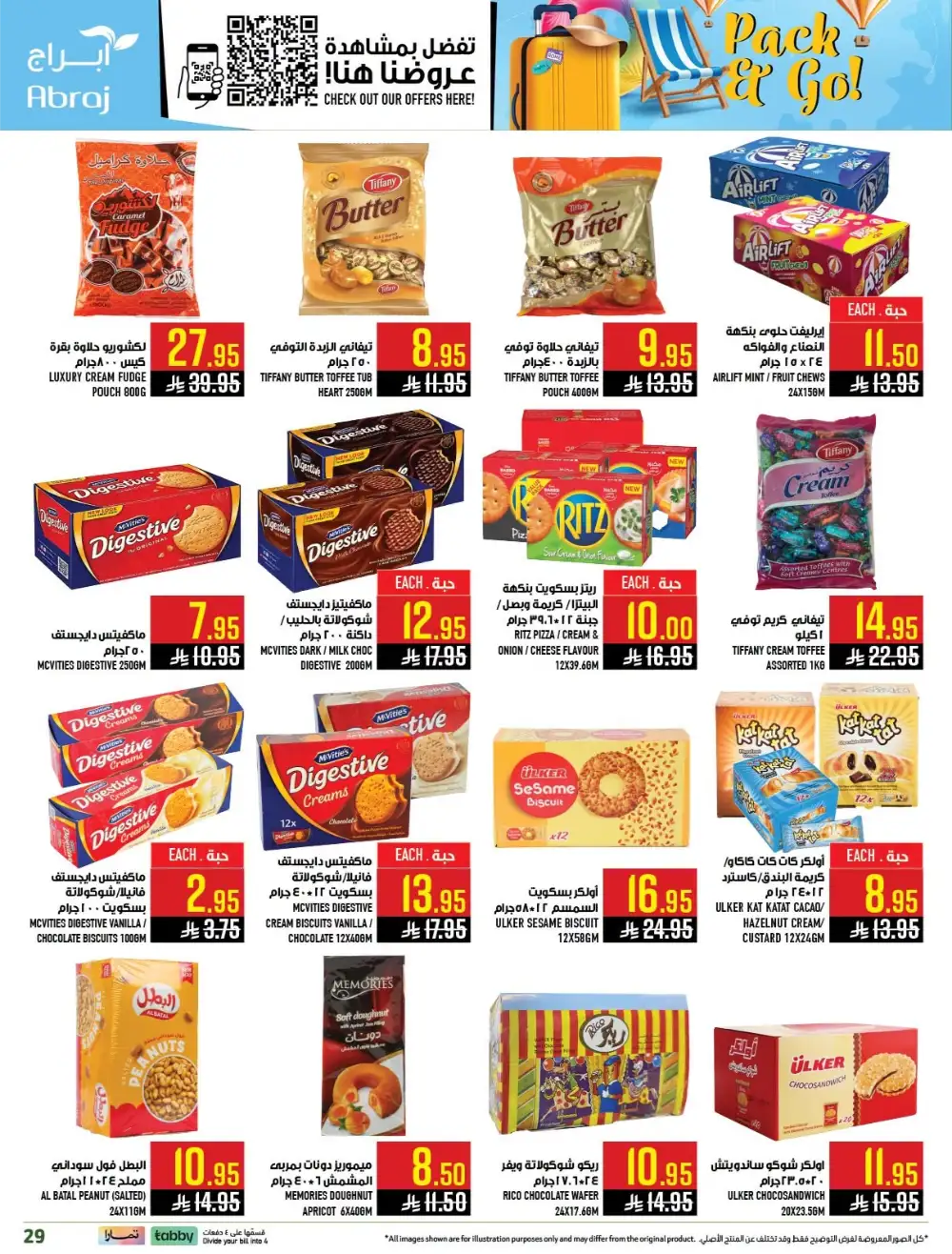 Abraj Hypermarket Makkah Offers Today | Latest Flyer page 29