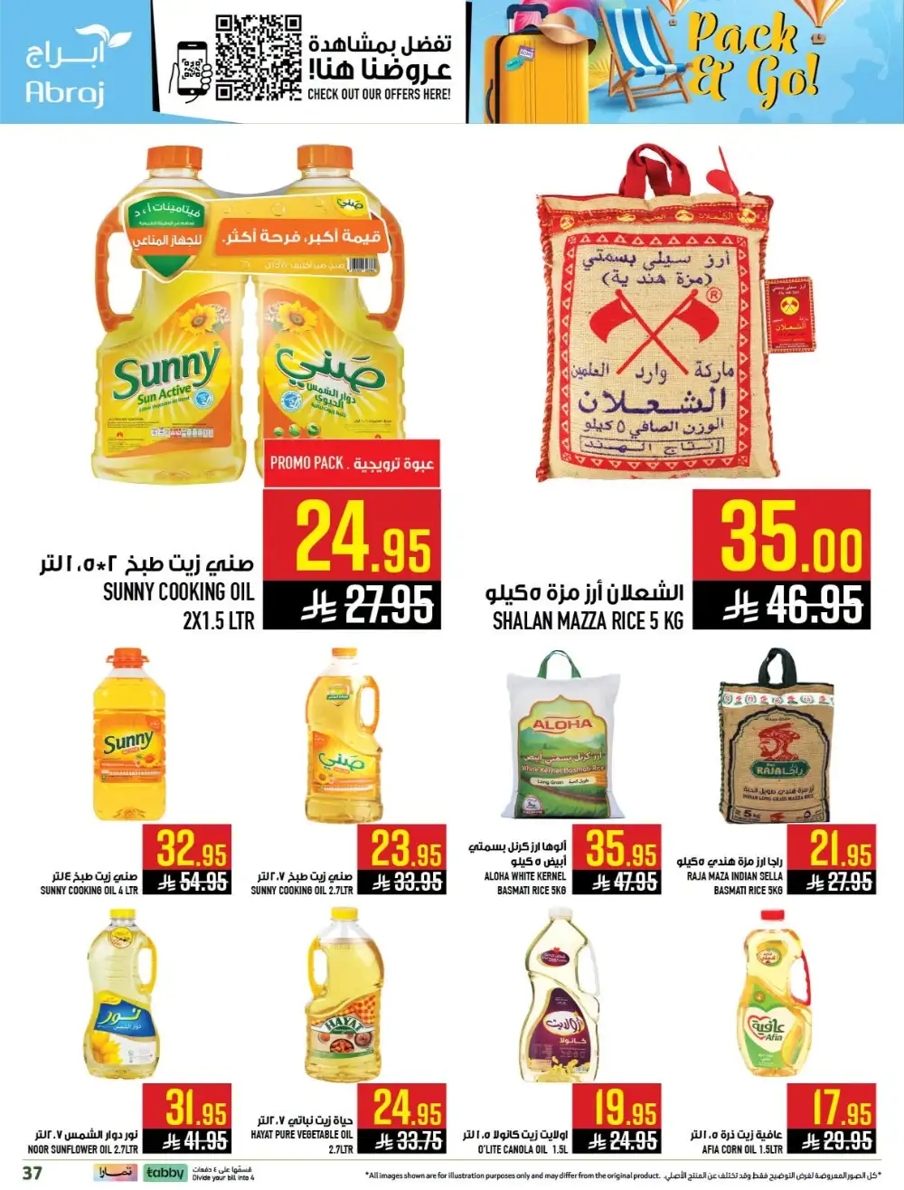 Abraj Hypermarket Makkah Offers Today | Latest Flyer page 36