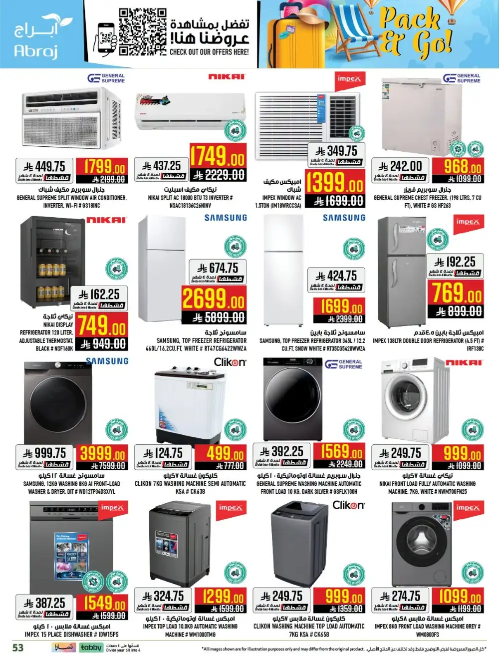 Abraj Hypermarket Makkah Offers Today | Latest Flyer page 53