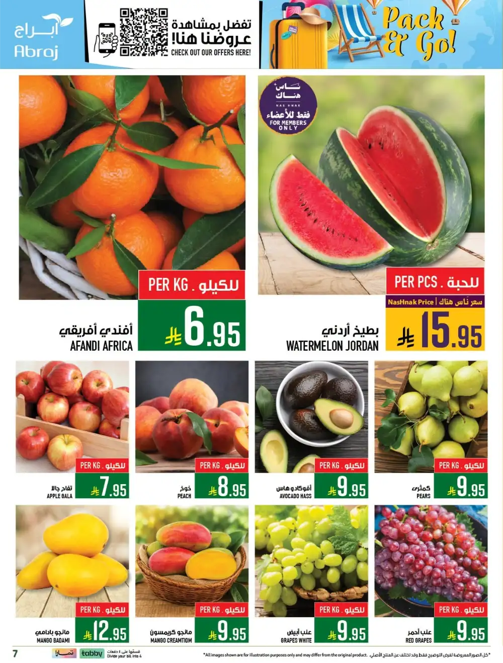 Abraj Hypermarket Makkah Offers Today | Latest Flyer page 7