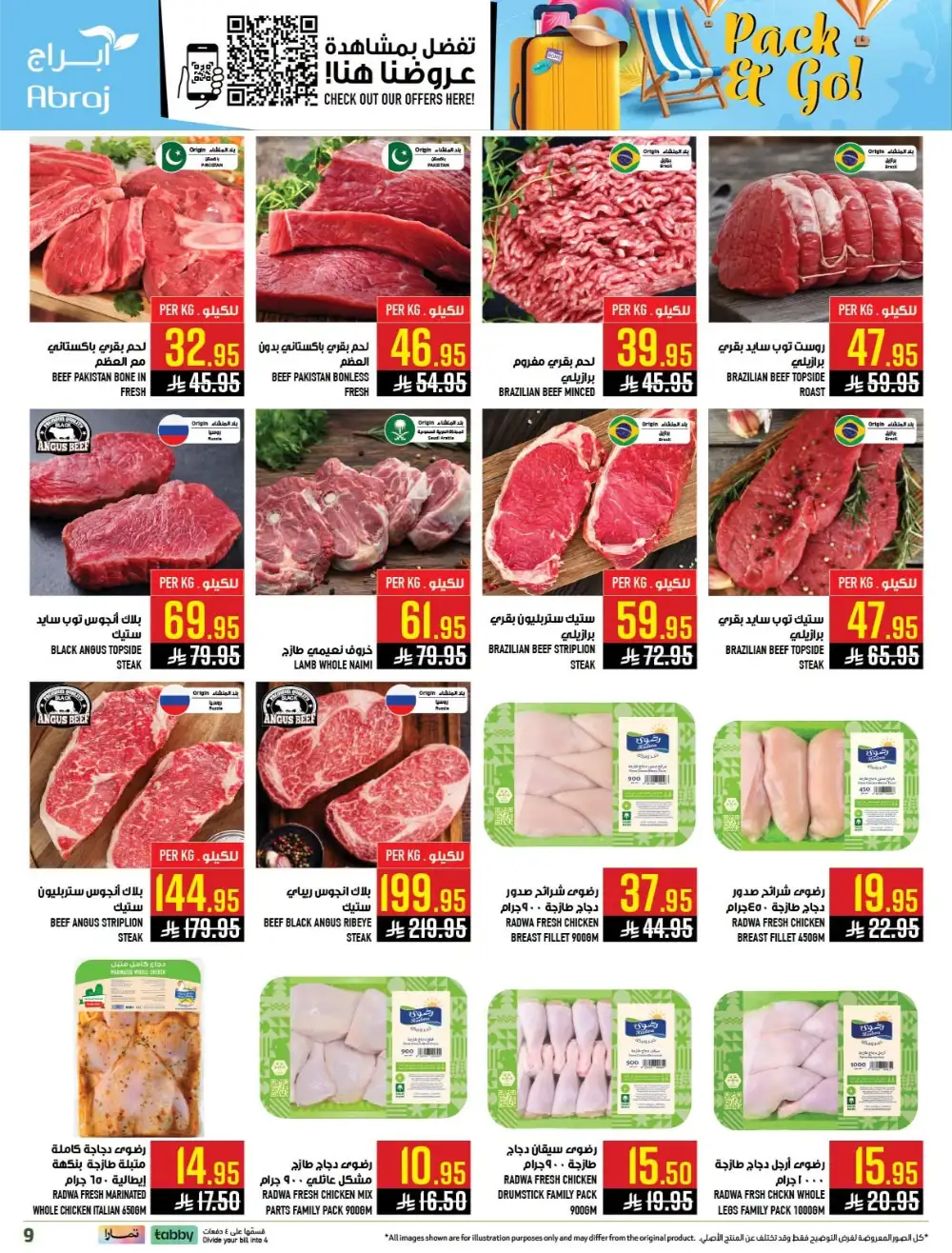 Abraj Hypermarket Makkah Offers Today | Latest Flyer page 9