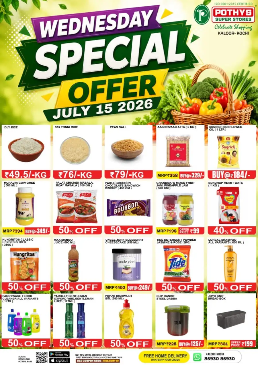 Wednesday offer page 1