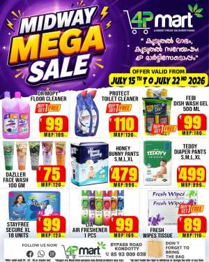 4P Mart Midway Mega Sale Kondotty | Biggest Deals Today flyer cover