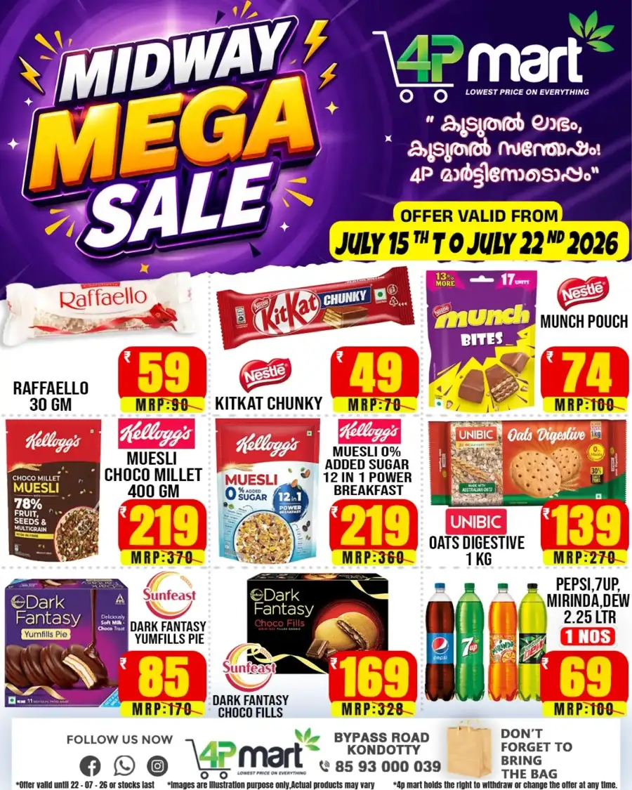 4P Mart Midway Mega Sale Kondotty | Biggest Deals Today page 10