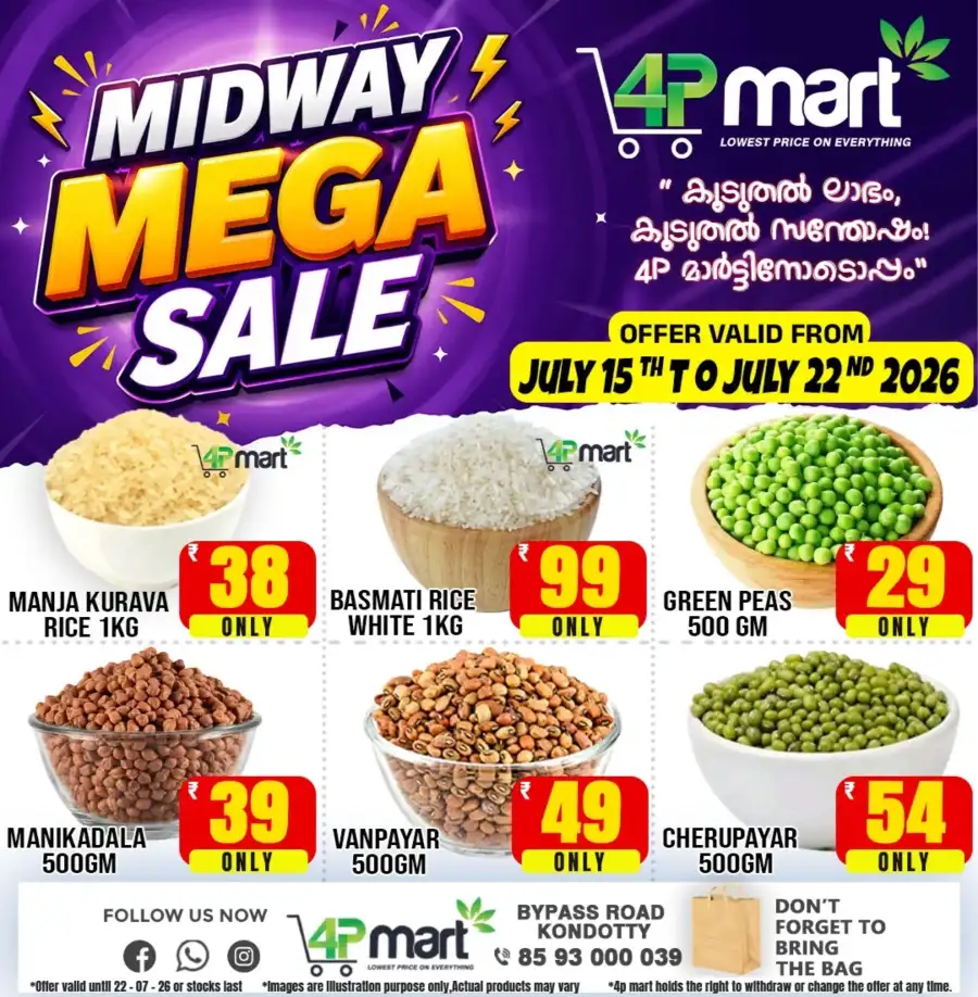 4P Mart Midway Mega Sale Kondotty | Biggest Deals Today page 2