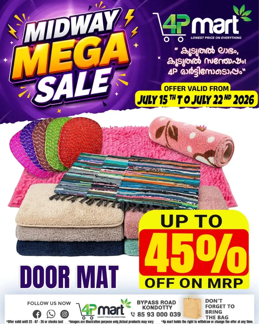 4P Mart Midway Mega Sale Kondotty | Biggest Deals Today page 4
