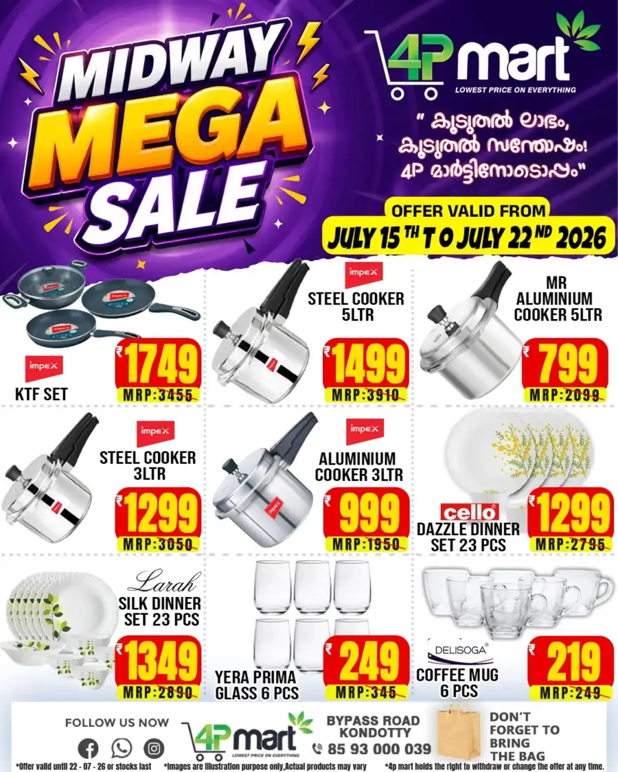 4P Mart Midway Mega Sale Kondotty | Biggest Deals Today page 5