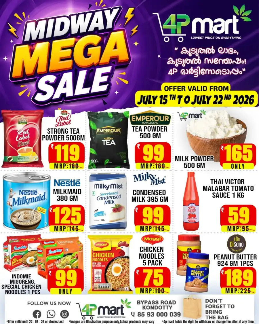 4P Mart Midway Mega Sale Kondotty | Biggest Deals Today page 6