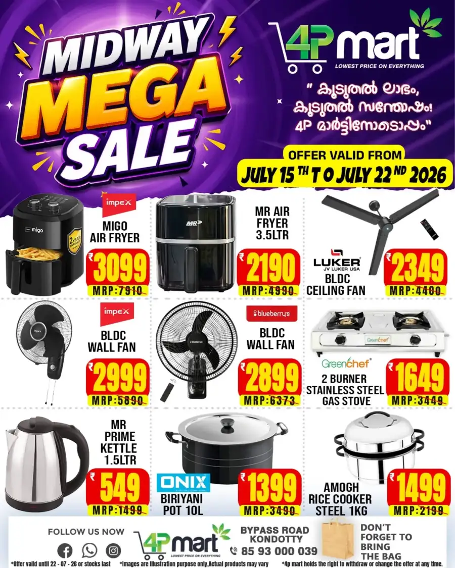 4P Mart Midway Mega Sale Kondotty | Biggest Deals Today page 7