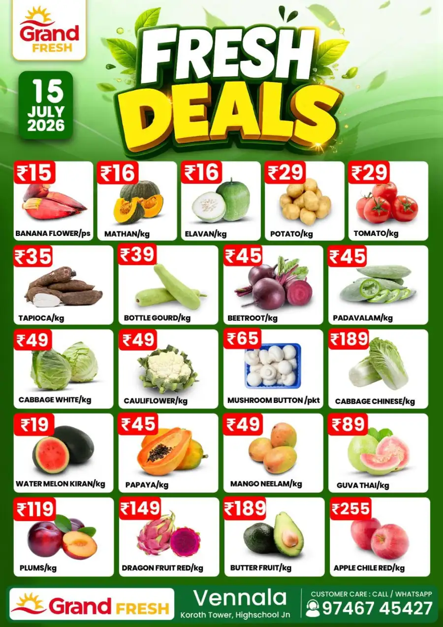 Fresh deals page 1