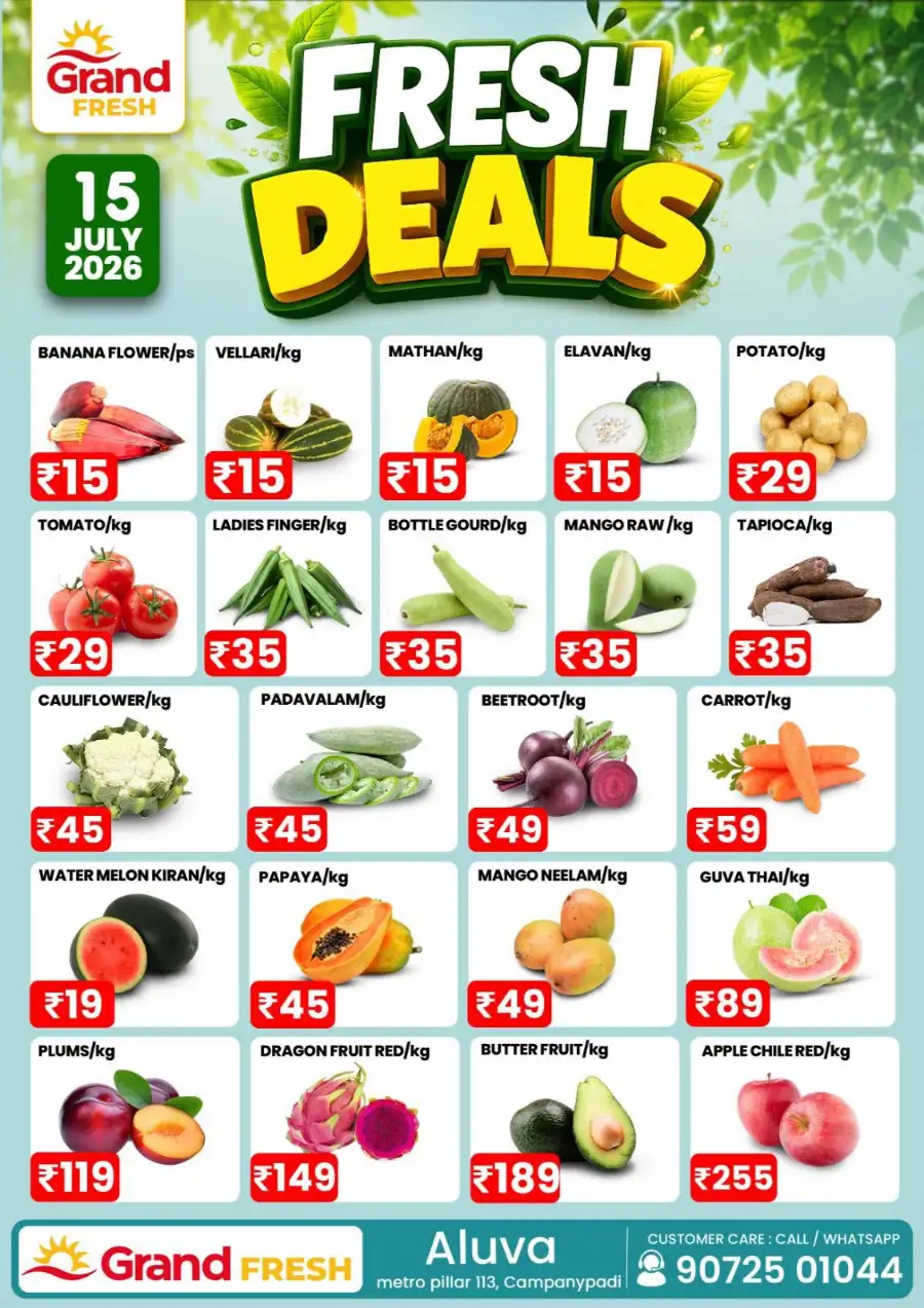 Fresh deals page 1