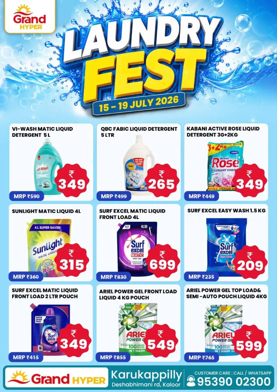 Laundry fest page 1