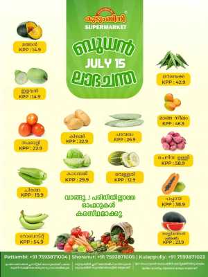 Fresh deals flyer cover