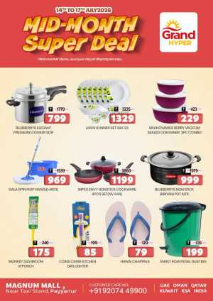 Mid month super deal flyer cover