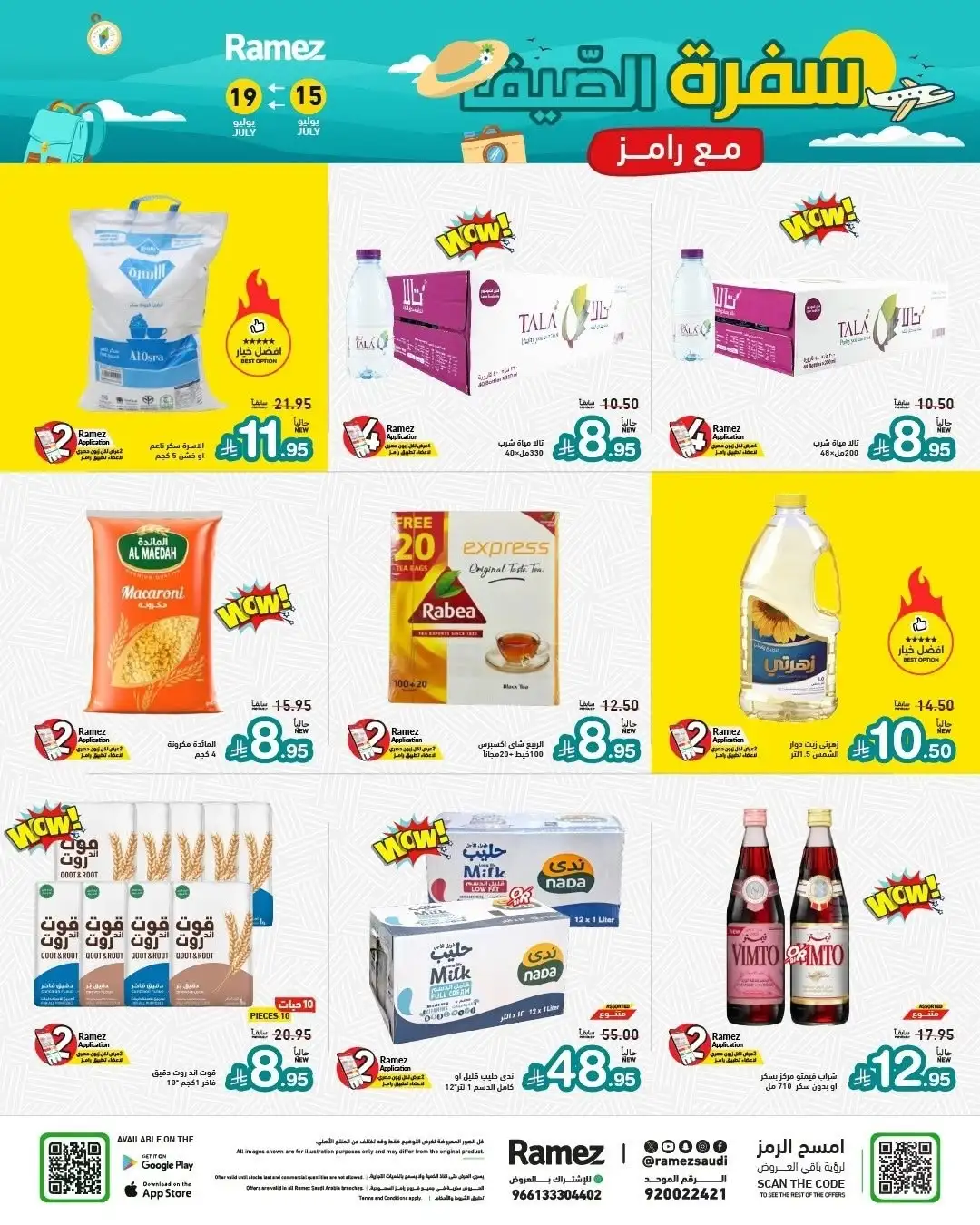 Ramez Saudi Arabia Offers Today | Latest Flyer page 2