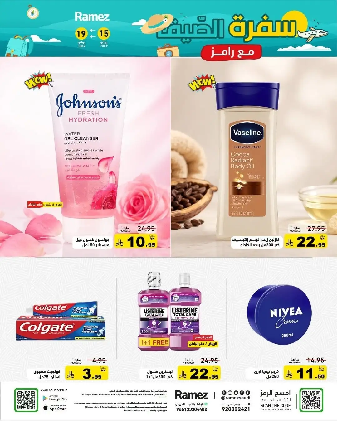 Ramez Saudi Arabia Offers Today | Latest Flyer page 28