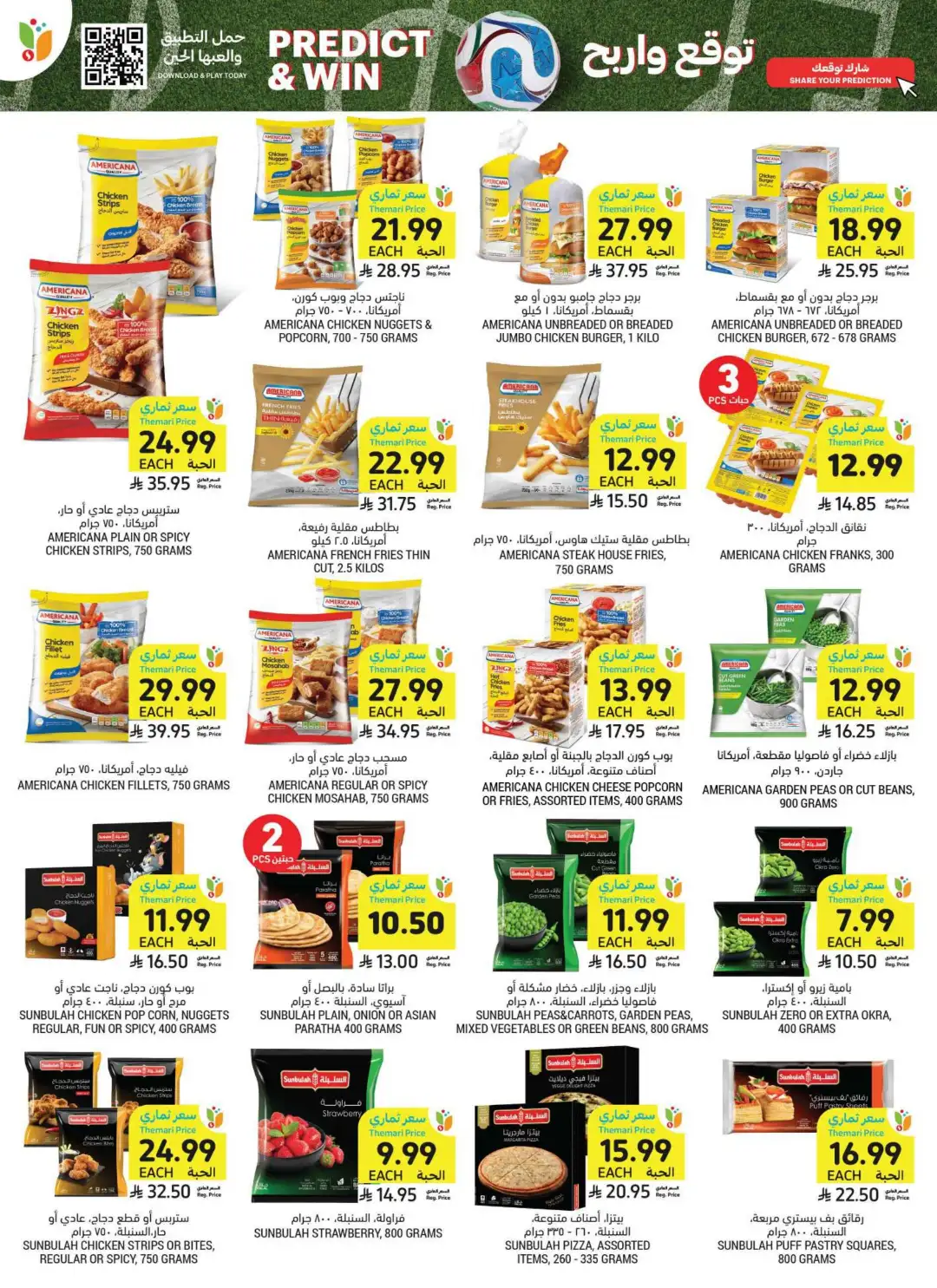 Tamimi Markets Saudi Arabia Weekly Offers | Latest Flyer page 20