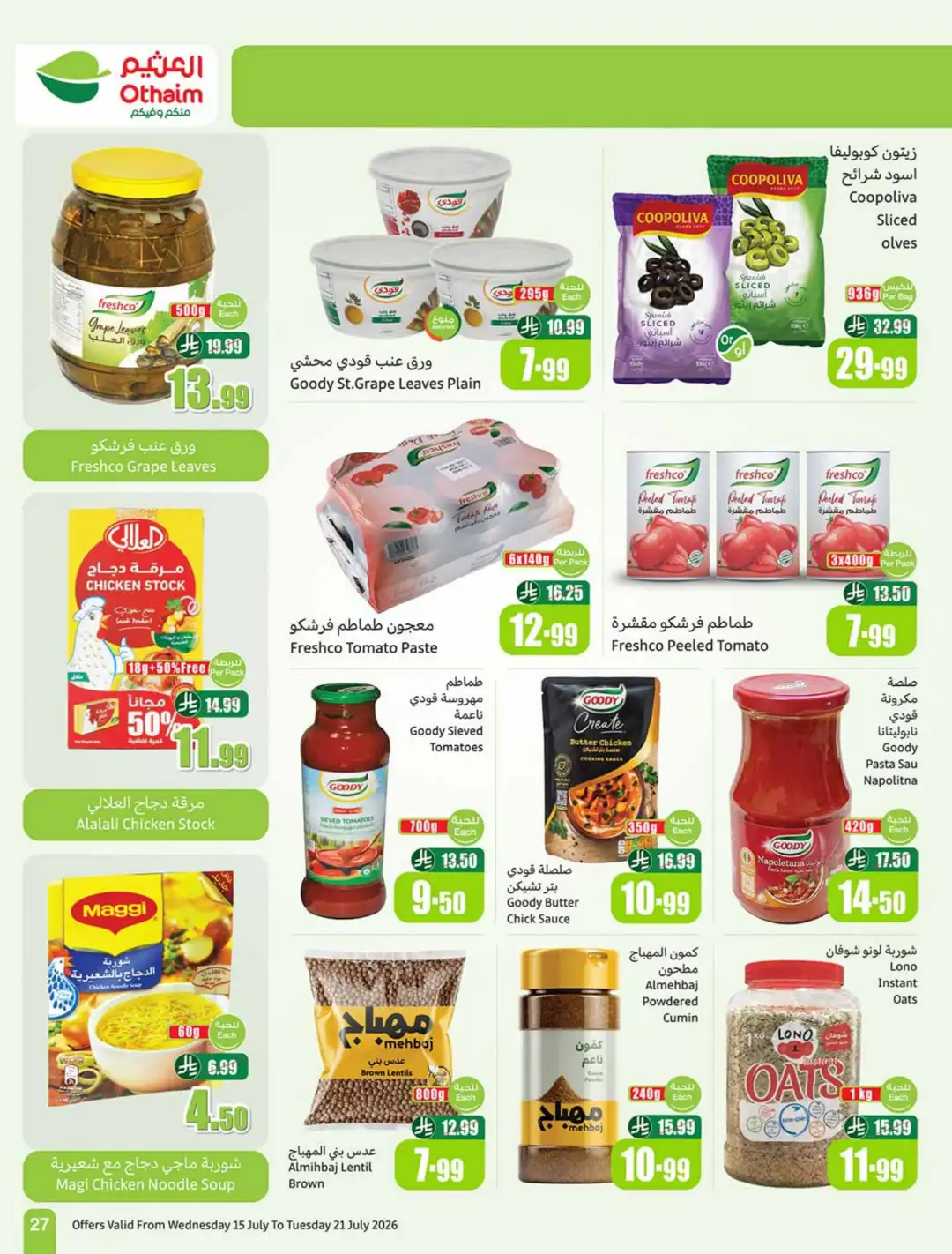 Othaim Market Saudi Weekly Offers | Latest Catalogue page 27
