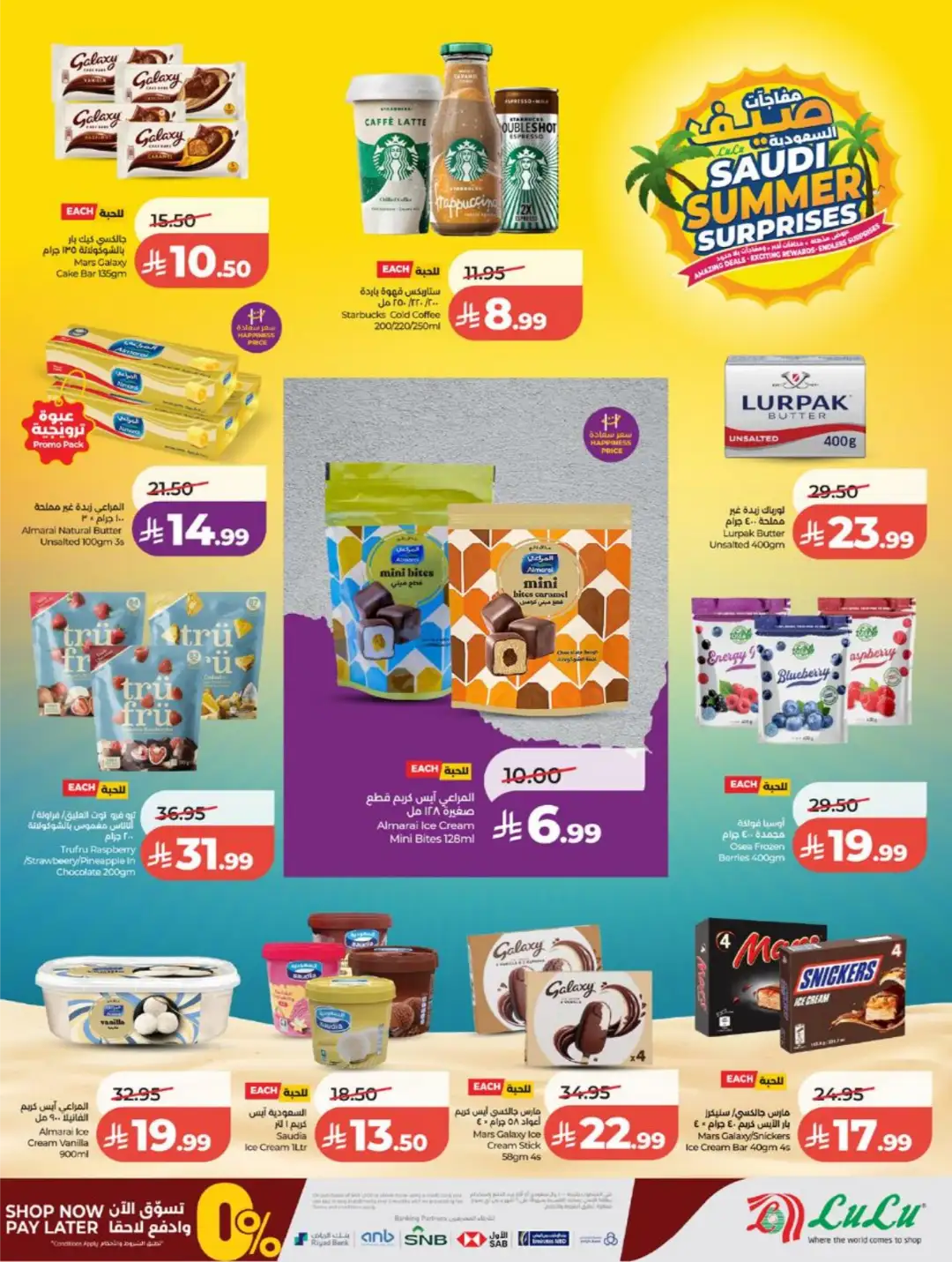 LuLu Saudi Arabia Weekly Offers | Latest Deals page 20