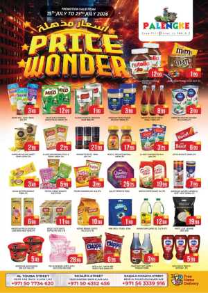 Palengke Al Ain Offers Today | Latest Deals flyer cover