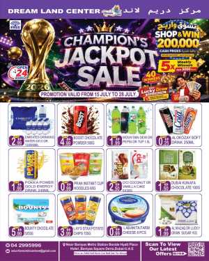 Dreamland Center Baniyas Square Dubai Offers Today | Latest Flyer flyer cover