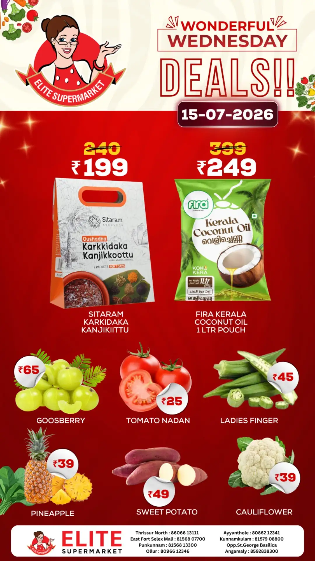 Elite Supermarket Thrissur Offers Today | Latest Deals page 1