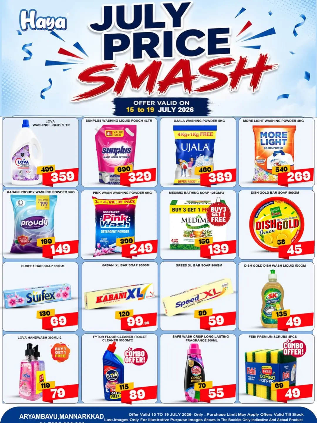 Haya Aryambavu Mannarkkad Offers Today | Latest Flyer page 1