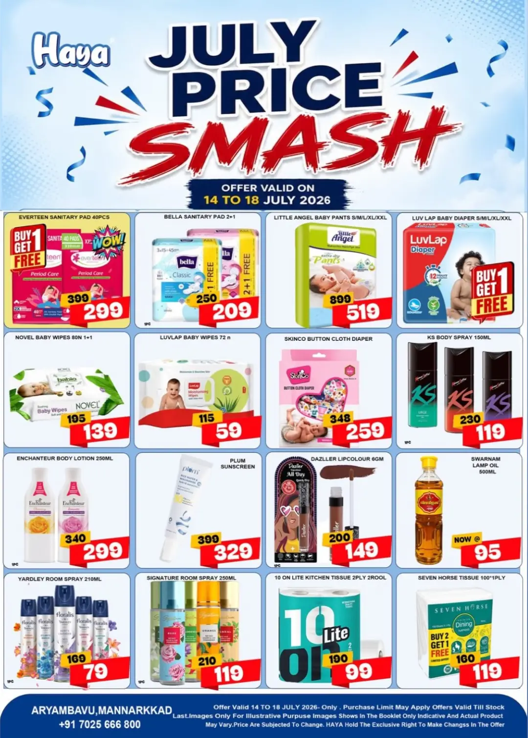Haya Aryambavu Mannarkkad Offers Today | Latest Flyer page 2