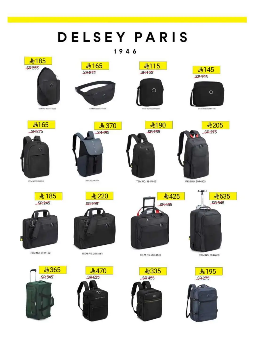 BinDawood KSA | Best Mobile, Electronics & Appliance Deals page 63